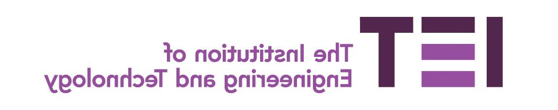 IET logo主页:http://gradschool.topowerex.com